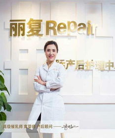 產(chǎn)后健康守護(hù) 滿月發(fā)汗、科學(xué)回奶與高級(jí)催乳師的專(zhuān)業(yè)服務(wù)與傳承