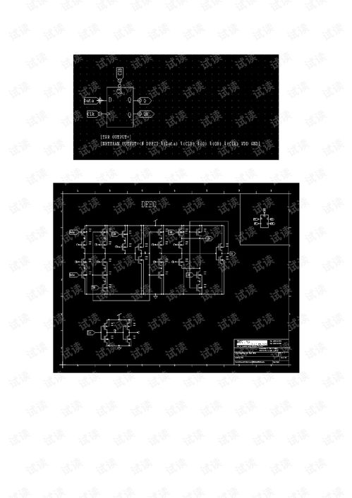 《Tanner Pro集成電路設(shè)計(jì)與布局實(shí)戰(zhàn)指導(dǎo)》PDF資源詳解與專(zhuān)業(yè)學(xué)習(xí)指引