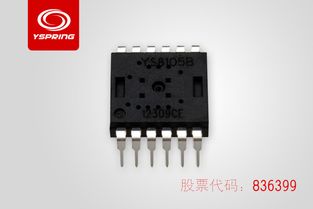 匯春科技 以自主專(zhuān)利引領(lǐng)未來(lái)的集成電路設(shè)計(jì)新篇章