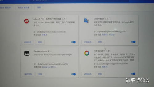電腦優(yōu)質(zhì)軟件分享 提升效率與體驗(yàn)的精選工具