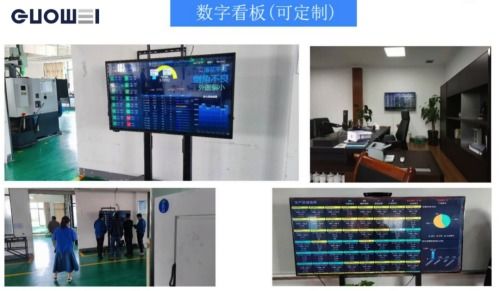 全印展特輯 國(guó)威智能發(fā)布軟硬件一體化智能印廠解決方案，引領(lǐng)印刷業(yè)數(shù)字化新浪潮