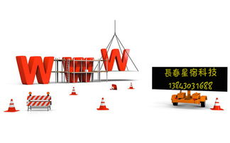 如何明智選擇App開發(fā)技術(shù)服務(wù)公司 計(jì)算機(jī)軟件開發(fā)的關(guān)鍵考量
